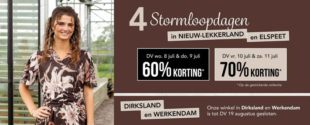 stormloop